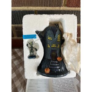 Disney the nightmare before Christmas Bradford exchange  bat house